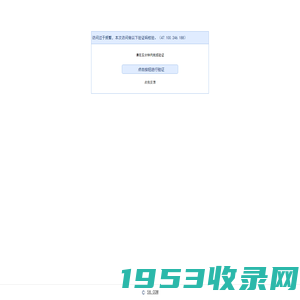 解放路租房_临沂兰山解放路租房信息|解放路租房价格信息-58租房网