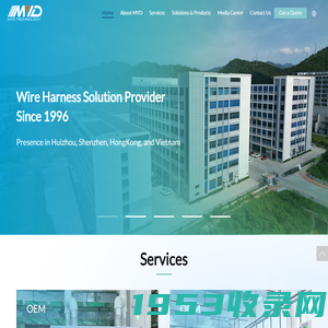 MYD Technology – End-to-End Wire Harness Solution Provider MYD Tech | MingYiDa | MingYiDa Technology - HuiZhou MingYiDa Technology Co., Ltd.