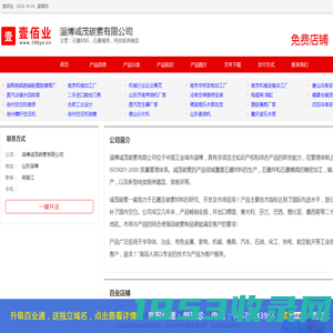 航空航天图纸下载_免费图纸、设计模型大全 - 沐风网