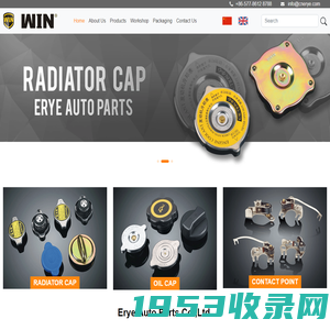 Home-Wenzhou Erye Auto Parts Co.,Ltd.