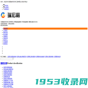 家电维修网-分享生活电器和家电故障维修