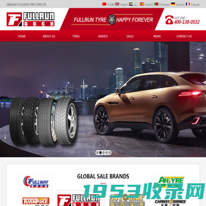 QINGDAO FULLRUN TYRE CORP.,LTD_Rubber products_QINGDAO FULLRUN,FULLRUN,FULLRUN TYRE,TBR,PCR,OTR,BIAS TIRE,AUTOGRIP,ANTYRE