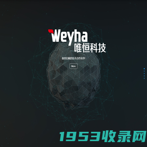 Weyha