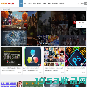 vfxcamp素材 | 分享最新影视资源 崇尚专注 追求极致