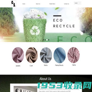 Jiangsu Clear Sky Textile Technology Ltd.