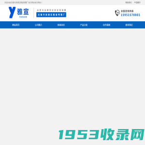 认证咨询_iso认证咨询_质量管理体系_iso9001_iso认证机构-郑州市众智认证服务有限公司