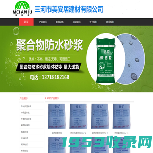 Quanyin Xiangyu (Beijing) Biotechnology,High amylose Corn starch