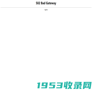 信阳市第三人民医院【浉河区人民医院-信阳市浉河区医疗健康集团总医院】