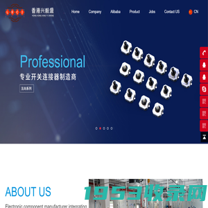 SHENZHEN LECI ELECTRONICS CO.,LTD