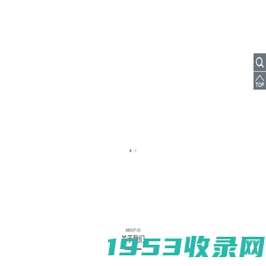 塑料外壳模具_塑胶模具加工_塑胶模具厂家-立欣塑料制品-东莞市立欣塑料制品有限公司