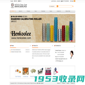 HenKooLee Trading Limited - Ceramic Trading Professional