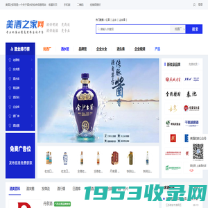 全球国际知名品牌大全,中国十大品牌,世界品牌查询-十爱网