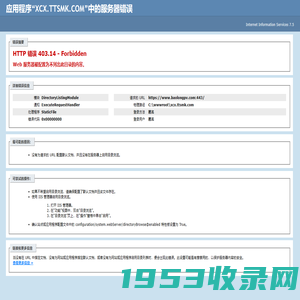 隔膜泵-电动隔膜泵-塑料气动隔膜泵报价-上海宝龙气动隔膜泵生产厂家