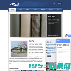 Welcome to Aplus!