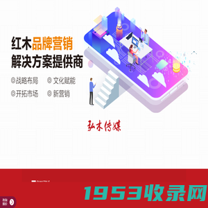 深圳市烧迈科技有限公司