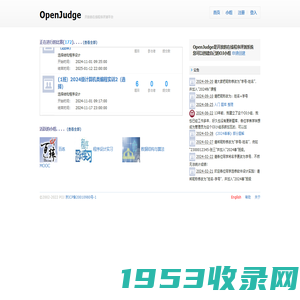 OpenJudge