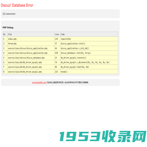 喜德盛品牌官方网站