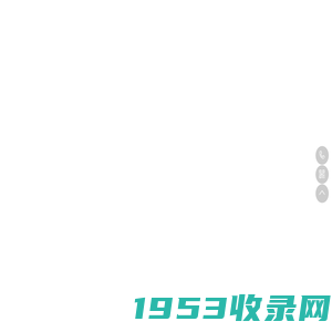 泰兴市热钻机械有限公司-热熔钻孔机-数控热熔钻-热熔钻孔攻牙一体机