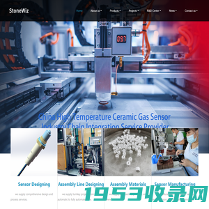 Shidun Sensor (Shanghai) Co., Ltd.-世敦传感器(上海)有限公司 -