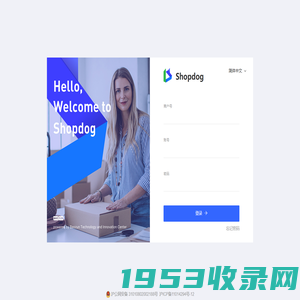 Shopdog门店系统