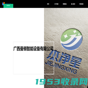 www.shanghaigm.com