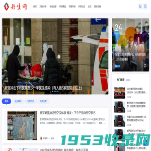 淘宝开店_淘宝运营_淘宝大学免费课程 - 汇集80多家淘宝商学院VIP教程视频 -  Powered by Discuz!