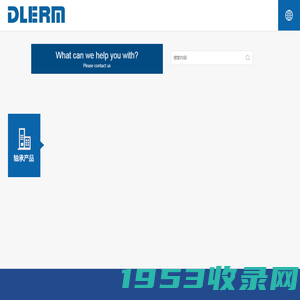 华轴网-轴承,轴承网,滚动轴承,华轴网-专业的轴承型号查询网站