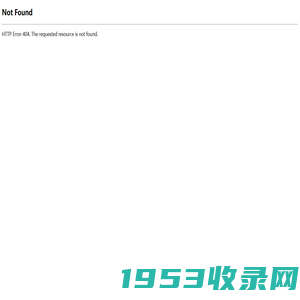 上海方域信息科技有限公司_上海金蝶软件全分销伙伴,金蝶ERP实施伙伴,信息科技,金蝶软件