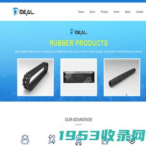 ZHENJIANG IDEAL CO., LTD