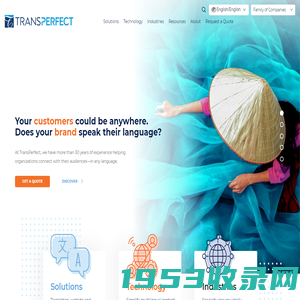 Language & Technology Solutions for Business | TransPerfect