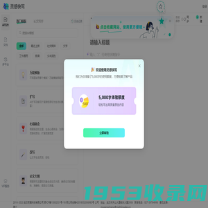 慈溪市科发电子有限公司