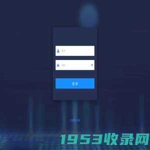 好帮手CRM-招商加盟公司专用客户管理系统