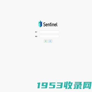 Sentinel Dashboard