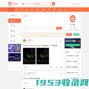 EAHub - 全球专业的外汇EA智能交易社区之家