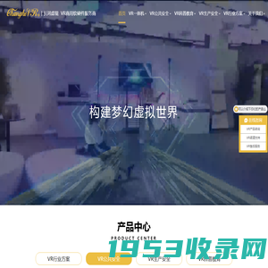 ChangheVR官网|VR软件_VR硬件 | 构建梦幻虚拟世界