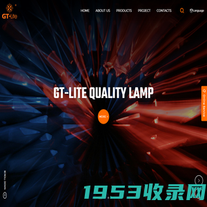 Ningbo Jinghui Opto-Electronic Co.,Ltd.-LED Lights,Jinghui