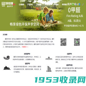 全自动绕线机|精密绕线机|CNC绕线机|绕线机厂家|东莞市纵易智能装备有限公司官方网站