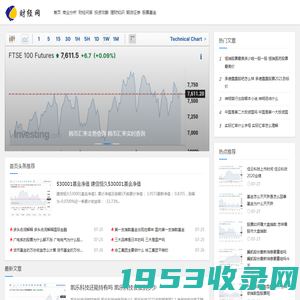 安徽省高职扩招在线学习平台