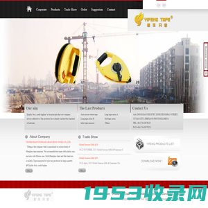 NINGBO BAOYITOOLS& MEASURING TOOLS CO.,LTD.