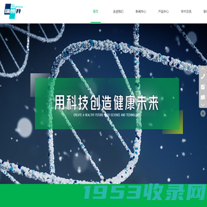 绍兴上虞华伦化工有限公司--烷基锂系列|烷基铝和烷基锌|格氏试剂|其它定制产品