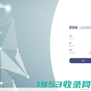 登录管理系统 -  Powered by zhiyuaninfo!