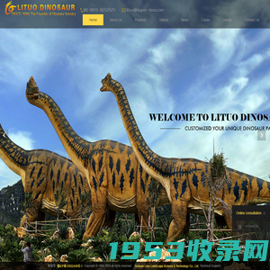 lituo animatronic dinosaurs manufacturer