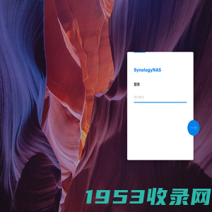 SynologyNAS - Synology NAS