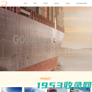 SHANGHAI GOOD SUN INTERNATIONAL LOGISTICS CO.,LTD-Home