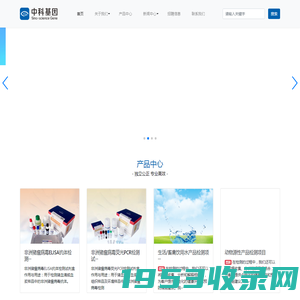 U8 cloud 用友新一代云ERP