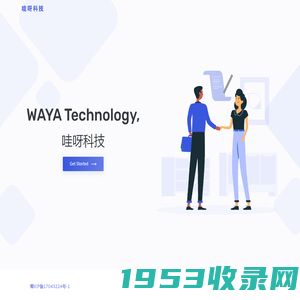 WAYA Technology