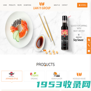 Lian Yi Group Company Limited