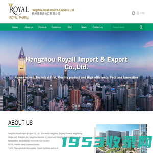 Jinlan Pharm-Drugs Technology Co., Limited ( Hangzhou Royall Import and Export Co., Ltd. )--Jinlan Pharm-Drugs|Royal Import and Export