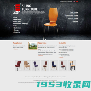 Wuxi SiLing furniture Co., Ltd.