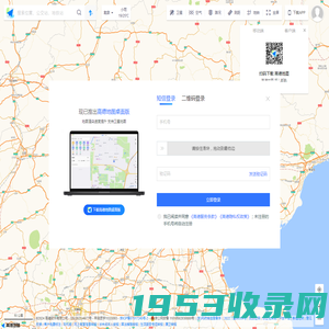 岳阳海达环保科技有限公司-岳阳硫化物气体净化介质材料厂商_氧化铁脱硫剂公司_羟基氧化铁脱硫剂生产商